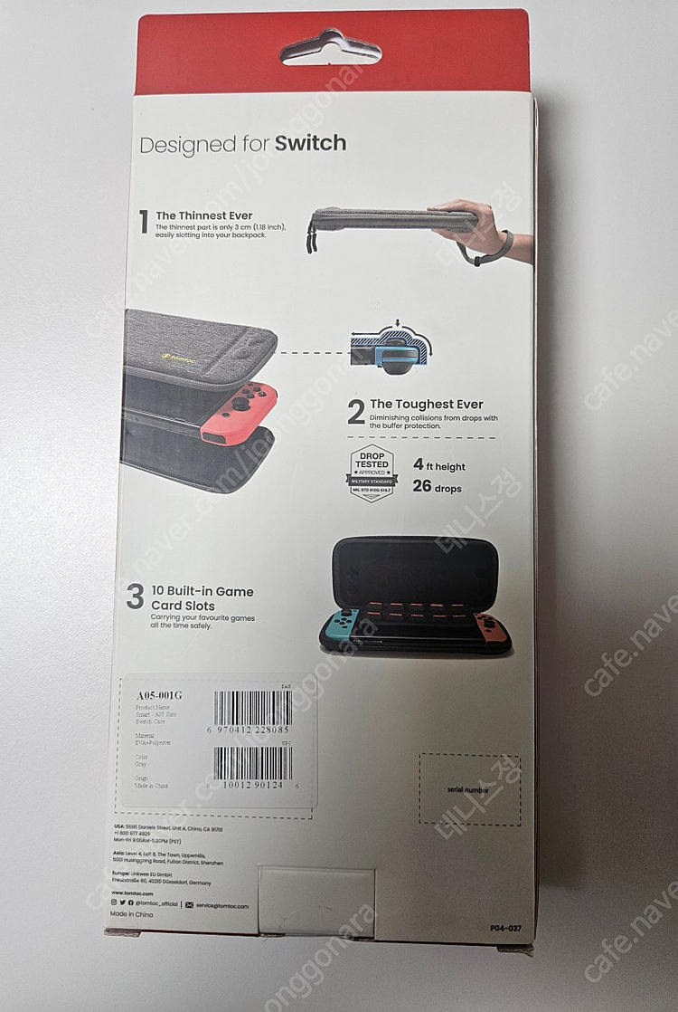 스위치 탐탁 슬림케이스 미개봉 새제품 판매합니다 이미지