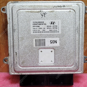 (중고) YF쏘나타 중고 ECU (초기화제품) 39140-2EYB0 / 39141-2EYB0