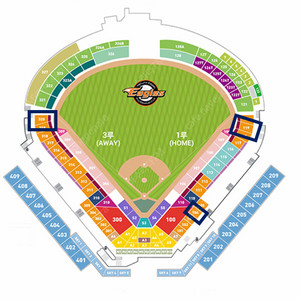 [프로야구] 9/27 (금) 한화 이글스 vs 기아 타이거즈 1층 {1루 내야지정석} {3루 내야지정석} 단석 2연석 3연석 4연석 5연석 6연석 양도합니다.