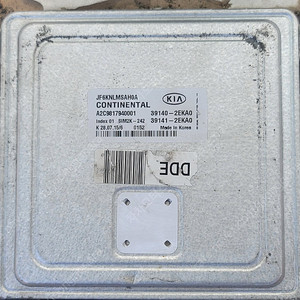 (중고) K5 중고 ECU (구매전전화) 39140-2EKA0 / 39141-2EKA0