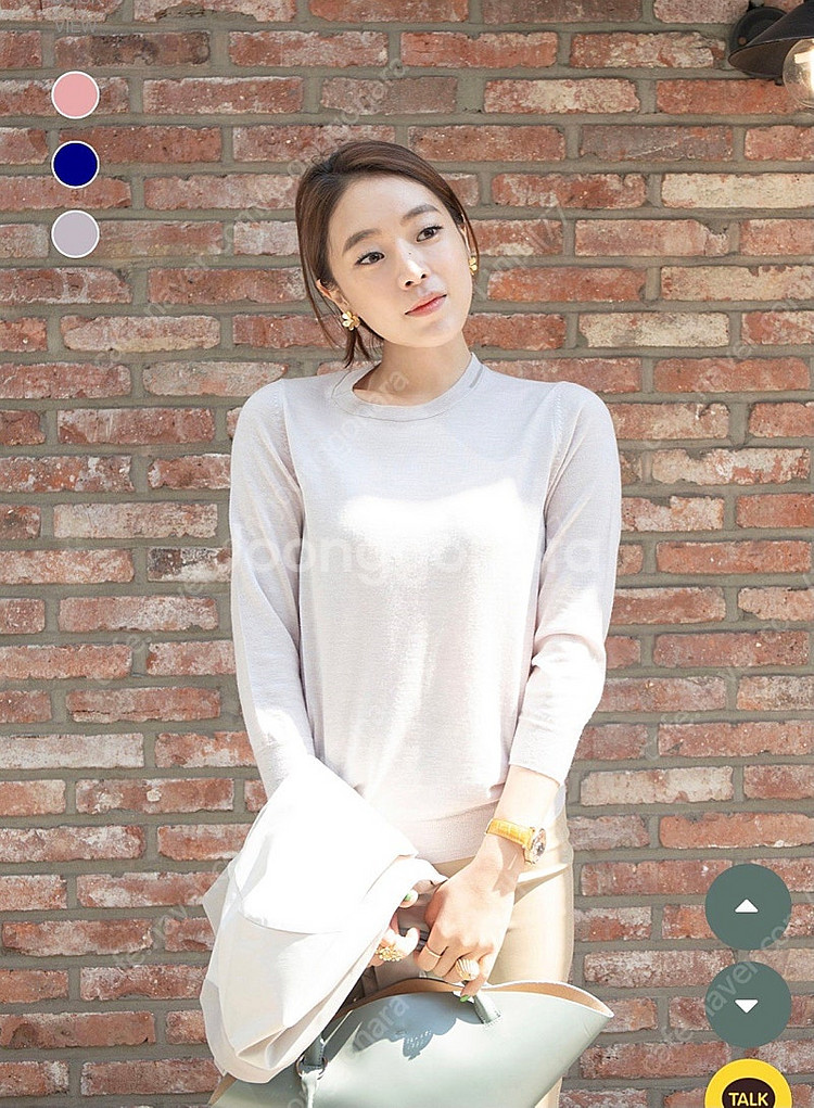 ~할인~ 몽또또 스퀘어니트 /m--1