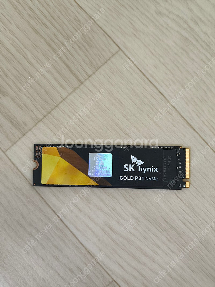 하이닉스 P31 500gb--0