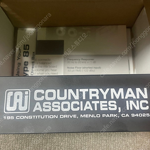 컨트리맨 85 DI박스 / 컨트리맨 Countryman TYPE-85 DI-BOX