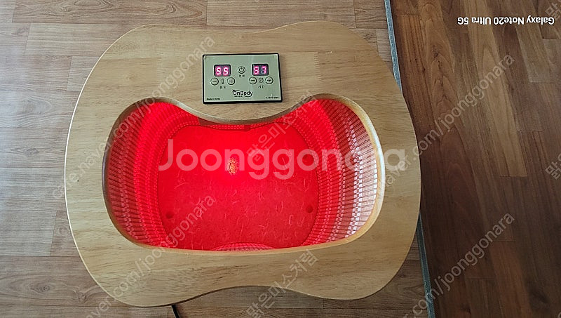 비엠에스 족욕기 온바디 건식 좌훈기 각탕 혈액순환 판매...--5