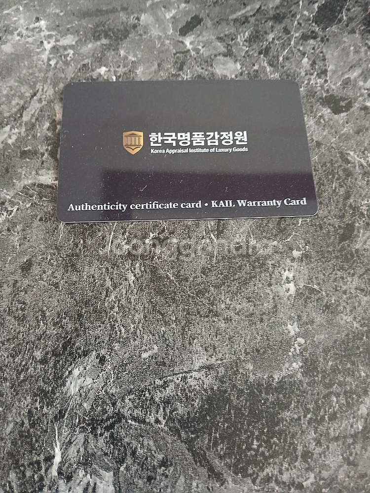 프라다 사피아노 숄더백 판매합니다.--2