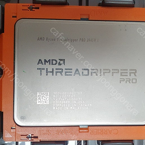 AMD Ryzen Threadripper PRO 3945WX LENOVO 락