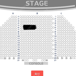 뮤지컬 알라딘 11/24 2시 6열 연석 양도합니다