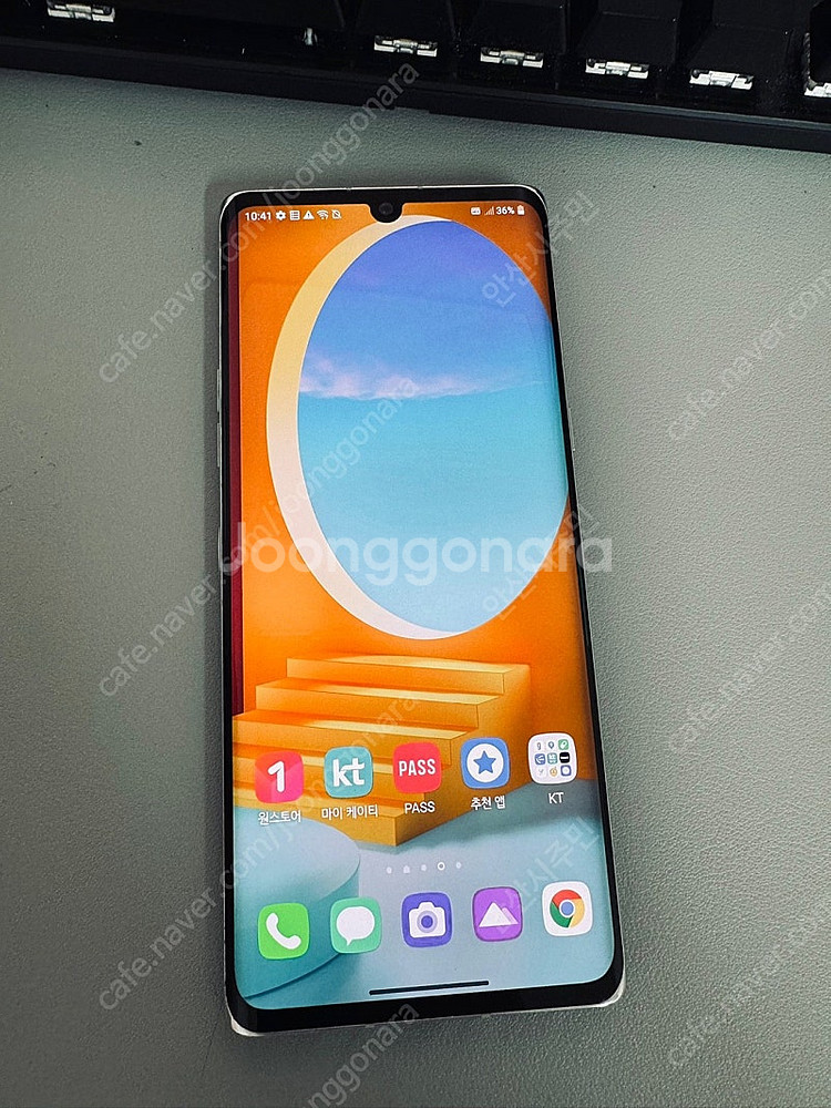 LG G9 벨벳 화이트 128기가 액정S급! 매우깨끗!...--2