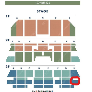 이적 콘서트 일요일 3층 지정석 연석 최저가