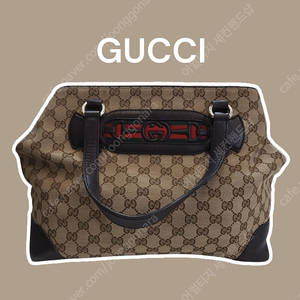 GUCCI 구찌 쟈가드 수프림 웹 토트백 / 감정서포함 296850