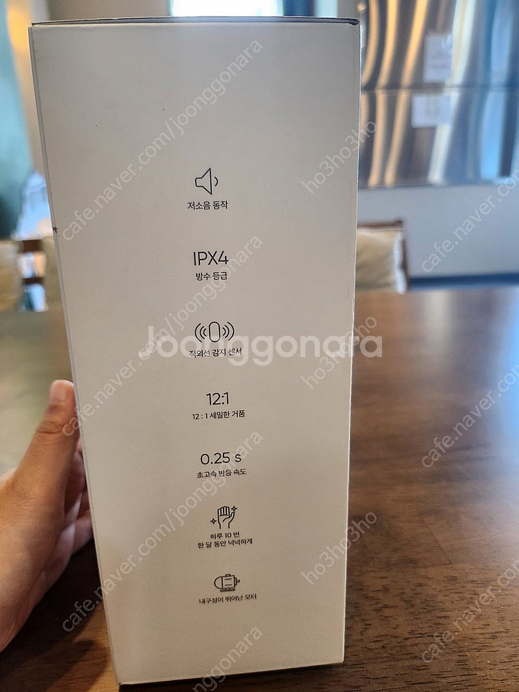 오펠라 자동디스펜서 손세정기디스펜서--2