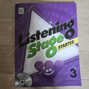 Listening Stage. starter3 능률. 반값택포