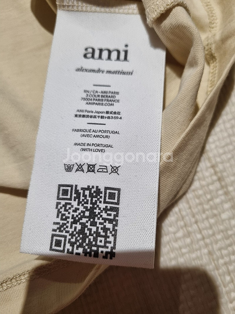 아미 반팔티 입니다--3