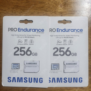 삼성전자 PRO ENDURANCE 256GB 미개봉 새제품 판매합니다