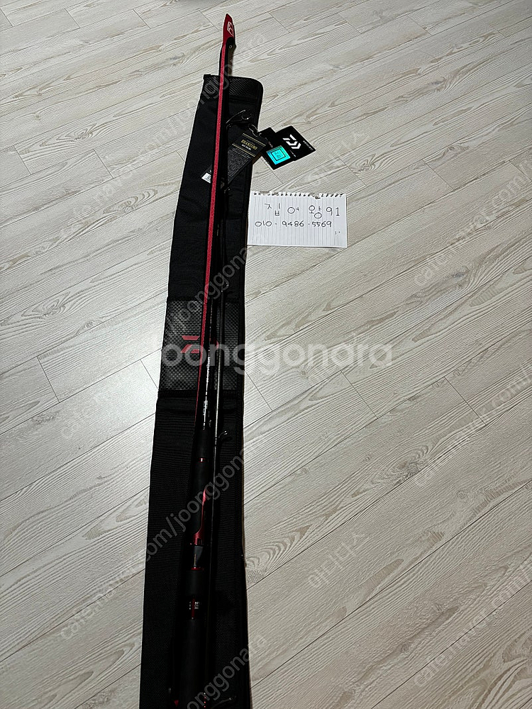 모어덴 브란지노 ags 94ml 60주년 한정판--0