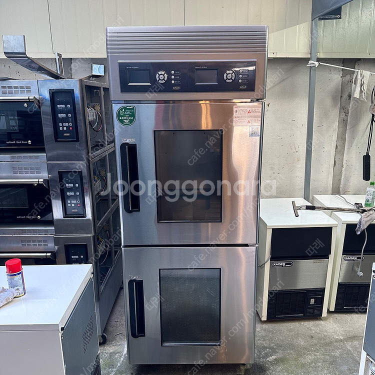 대흥소프트밀 도우컨디셔너 36매 SMDG-2236S 제...--1