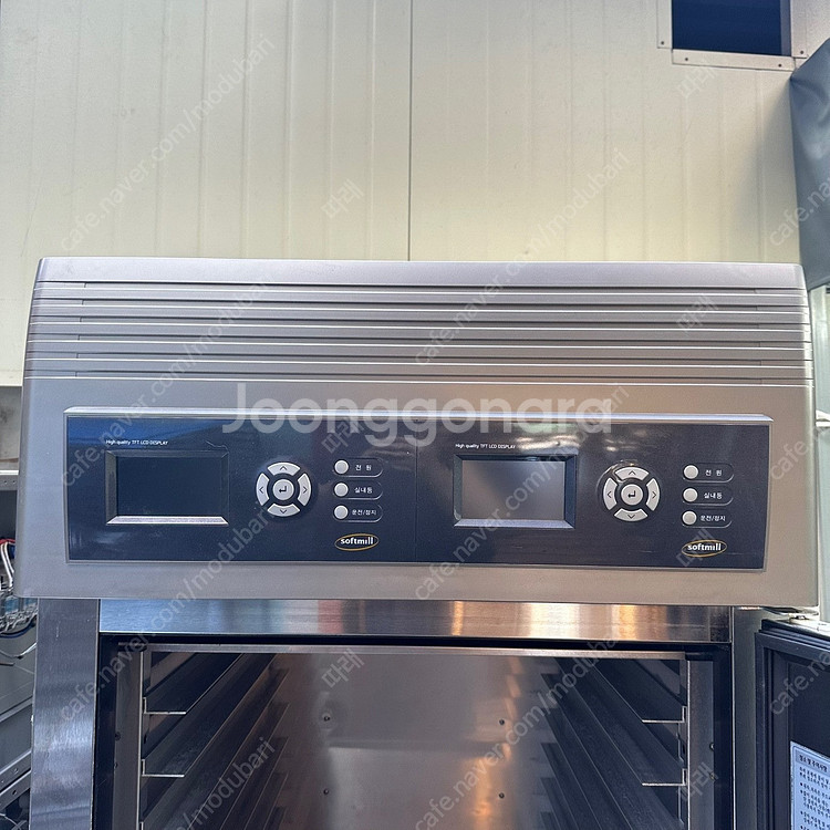 대흥소프트밀 도우컨디셔너 36매 SMDG-2236S 제...--2