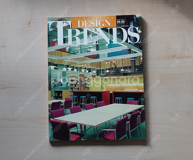 건축australian design trends 건축,...--0