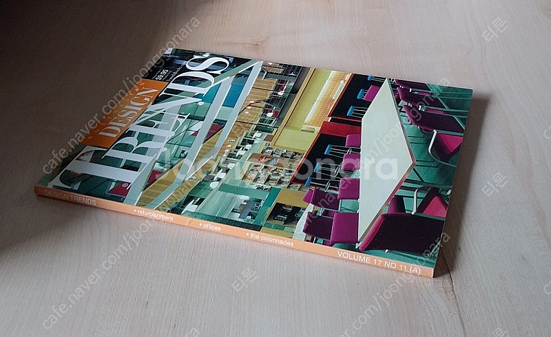 건축australian design trends 건축,...--1