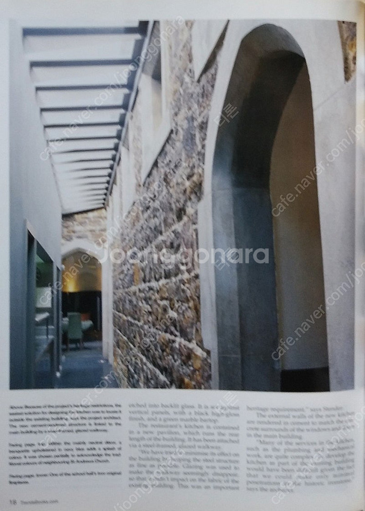 건축australian design trends 건축,...--5