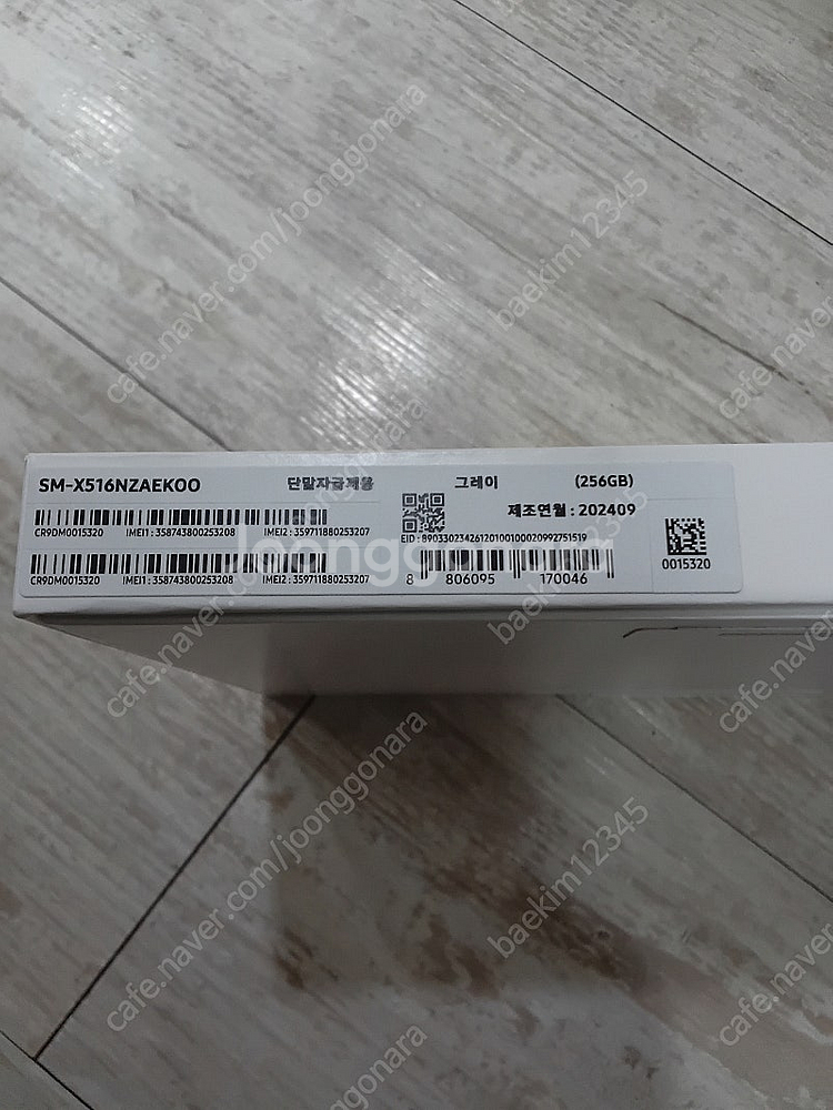 갤럭시탭s9 fe 5g 256기가 개봉만한 새거--1