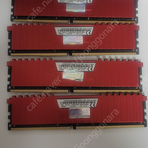 DDR4 램