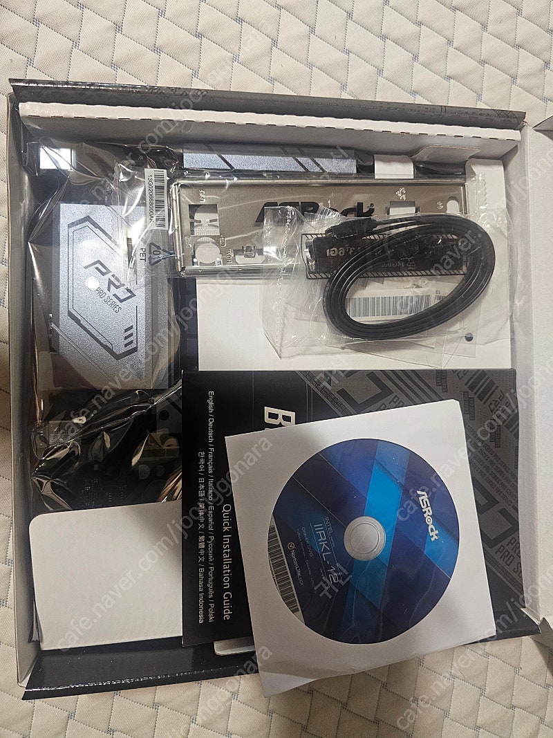 미사용신품 b560m pro4 asrock--0