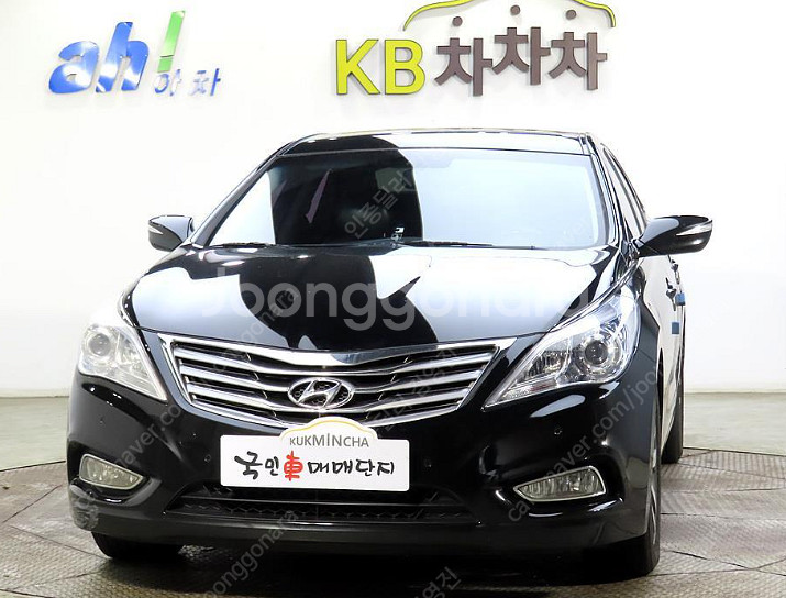 [현대]그랜저 HG LPG HG300 프라임--2