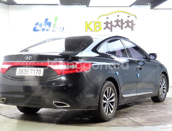 [현대]그랜저 HG LPG HG300 프라임--4
