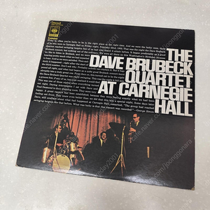 The Dave Brubeck Quartet - At Carnegie Hall (2LP)