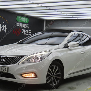 [현대]그랜저 HG HG240 LUXURY