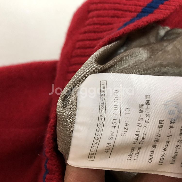 루이까스텔 남성 겨울 집업 자켓 110XXL--4