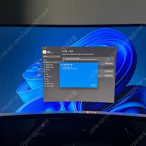 기가바이트 WQHD 144 HDR 게이밍 커브드 모니터