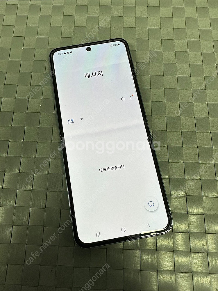 (KT)갤럭시Z플립4 256기가 블루색상 23년 11월...--3