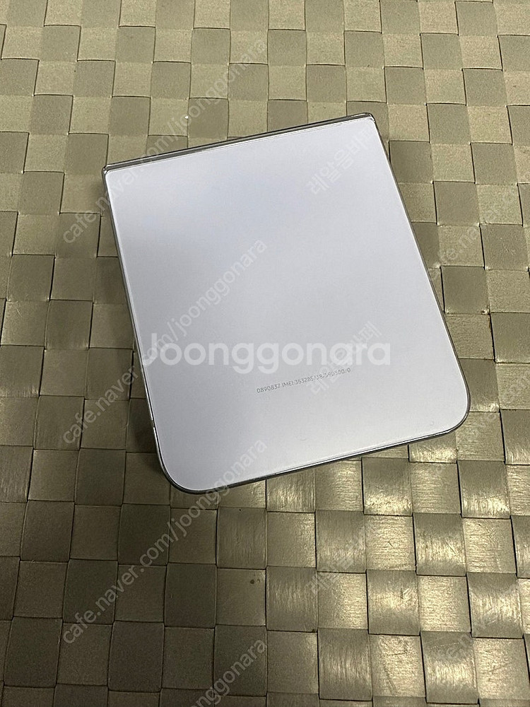 (KT)갤럭시Z플립4 256기가 블루색상 23년 11월...--5