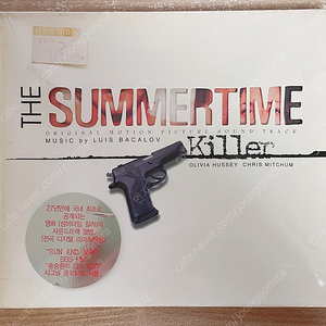 섬머타임 킬러 SUMMERTIME KiLLER O.S.T (루이스 바칼로프 RUN & RUN) 미개봉