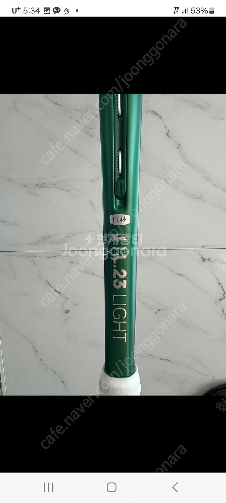 라코스테 테니스라켓 l23 팝니다--3