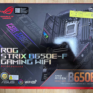 ASUS STRIX B650E-F 메인보드 팝니다