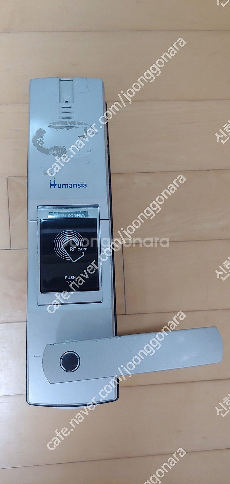 대양디앤티 디지탈 도어락 DDP-3200 판매합니다. ...--0
