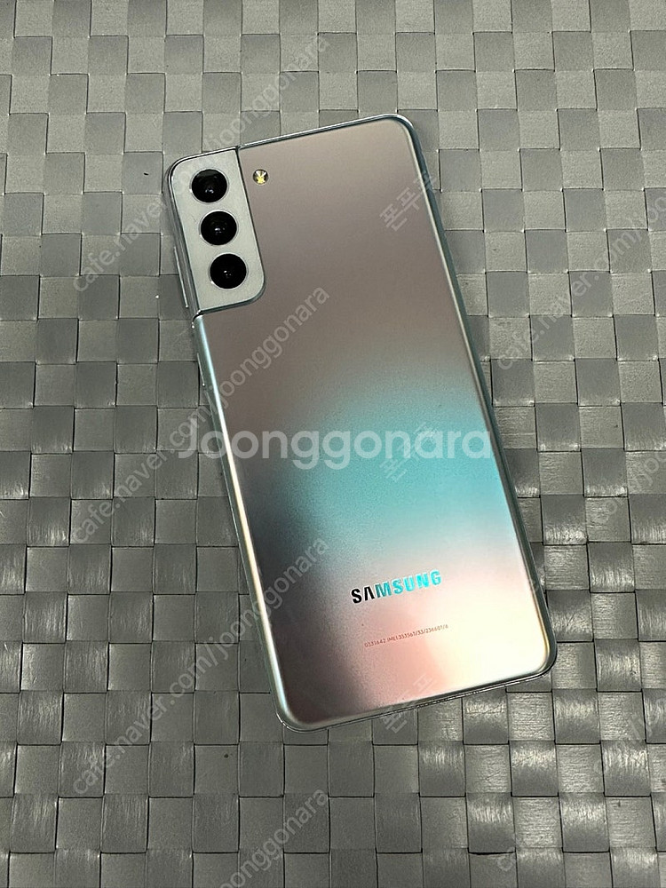 (LG U+)갤럭시S21플러스 256기가 실버색상 무잔...--0