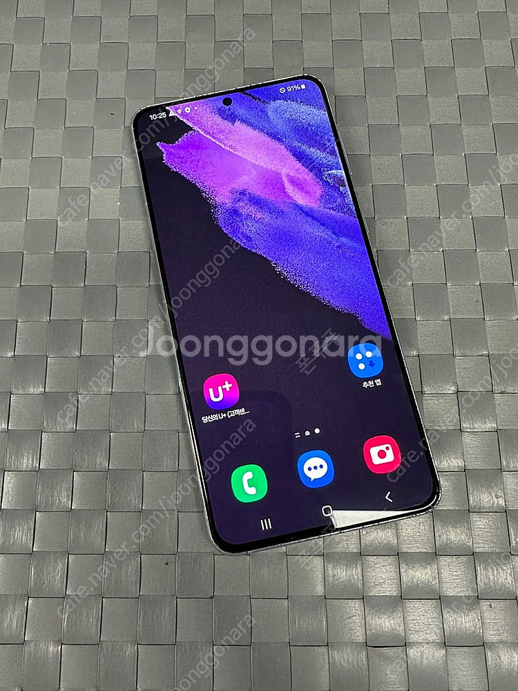 (LG U+)갤럭시S21플러스 256기가 실버색상 무잔...--1