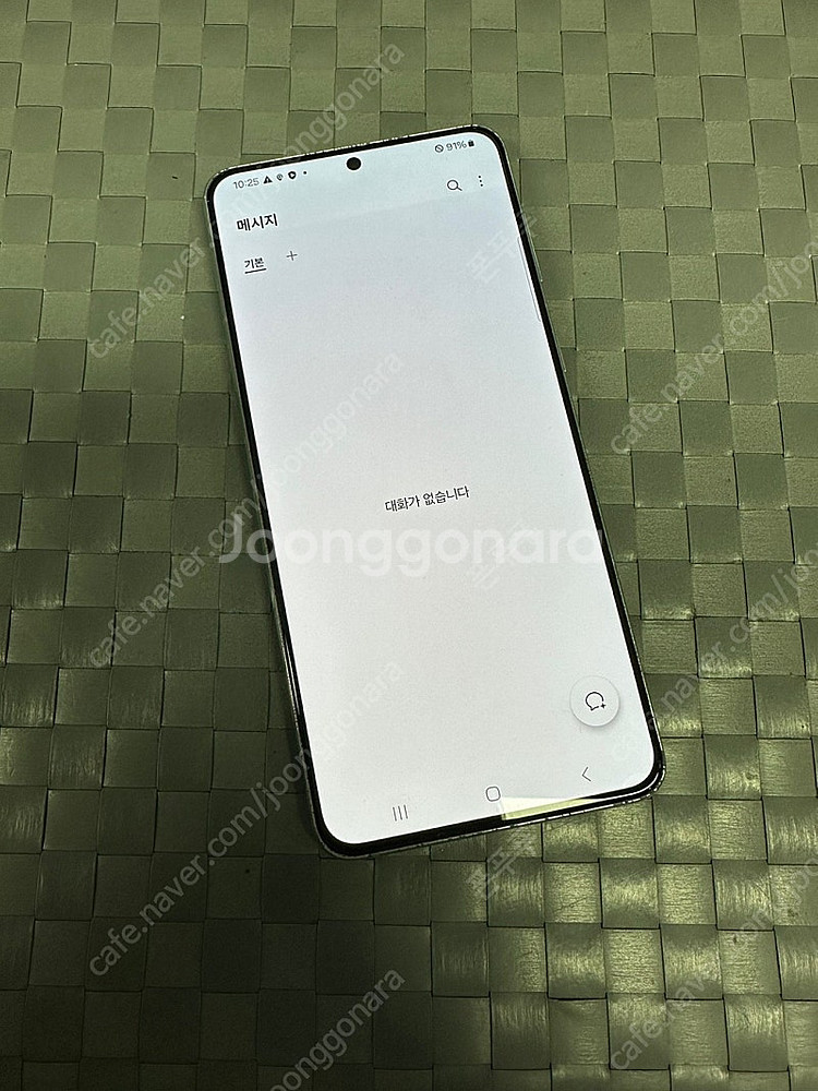 (LG U+)갤럭시S21플러스 256기가 실버색상 무잔...--3
