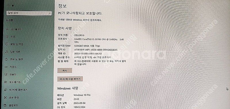컴퓨터 본체 판매합니다. i5-3570K (델 옵티플렉...--2