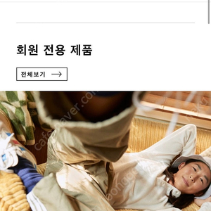 아디다스 15% 쿠폰