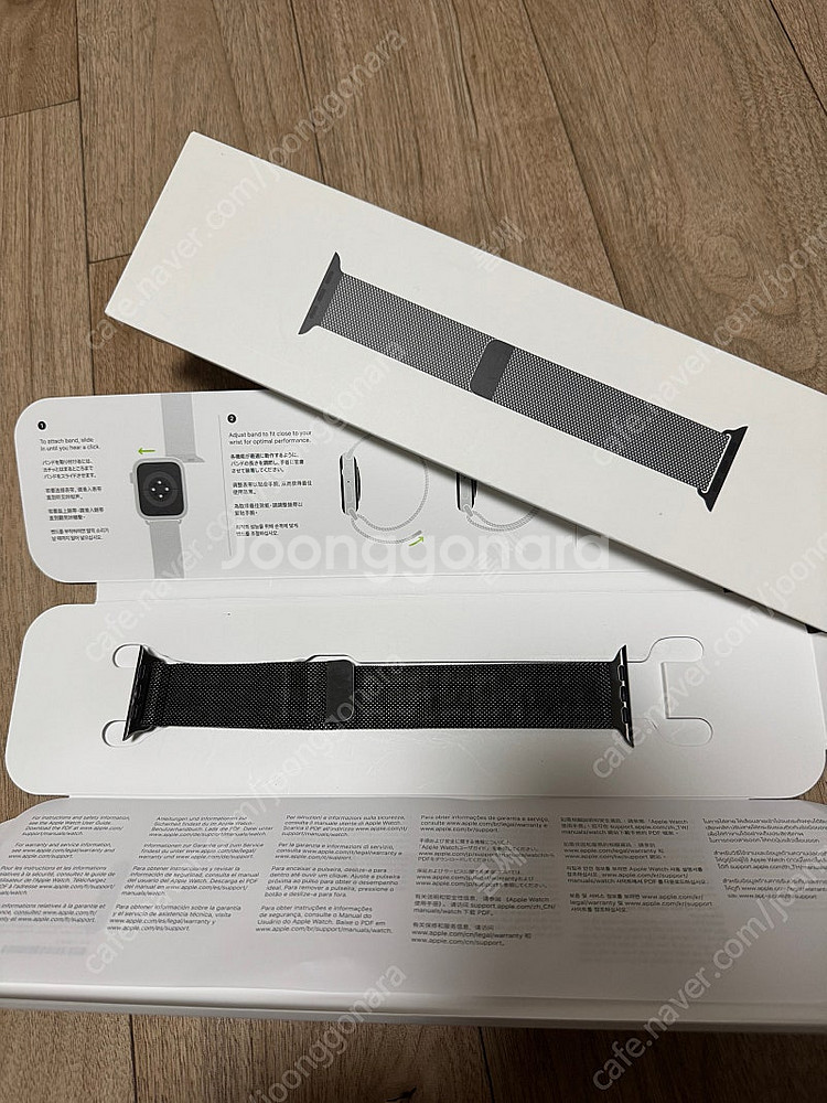 애플 정품 밀레니즈루프 그라파이트 44mm--0