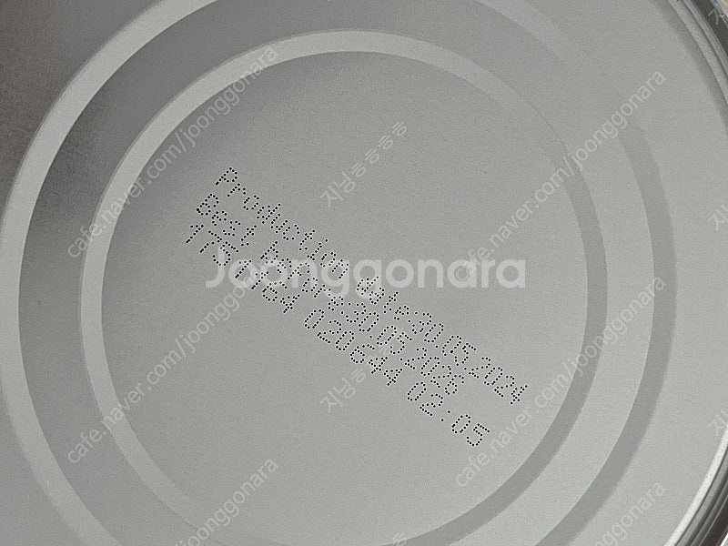 힙분유2단계--1