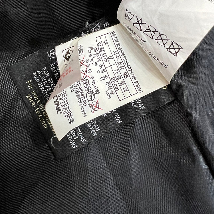 95) 블랙야크 고어텍스 바람막이 자켓 방풍자켓 노스페이스 아이더 이미지