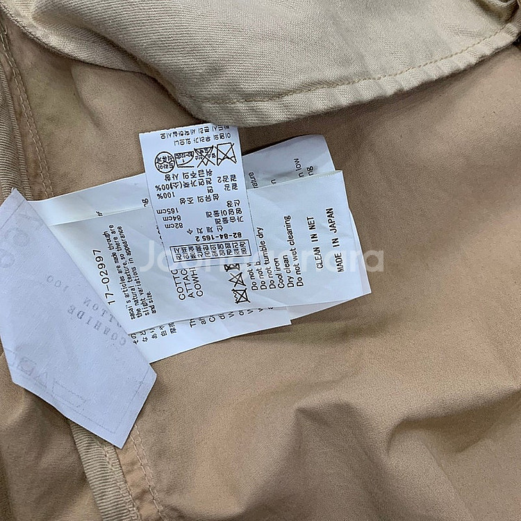 2) 정품 SACAI 사카이 피쉬테일 자켓 트렌치 코트 야상 점퍼 사파리--6