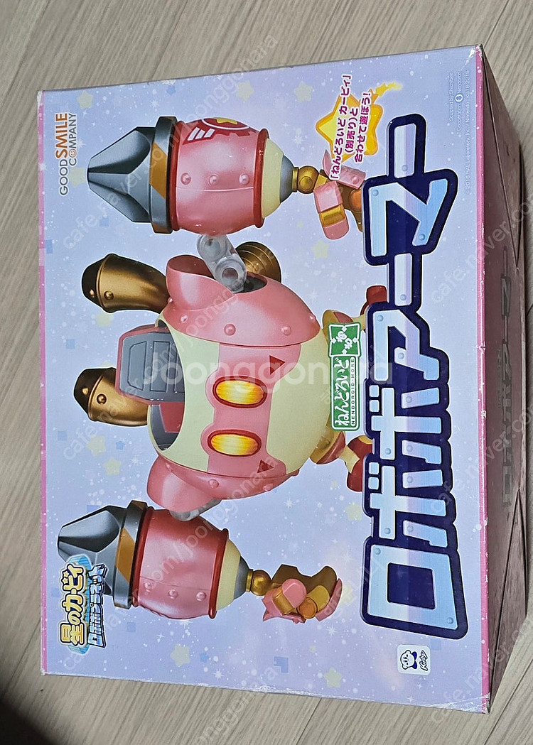 별의 커비 로보보 아머 넨도로이드 (커비 미--0