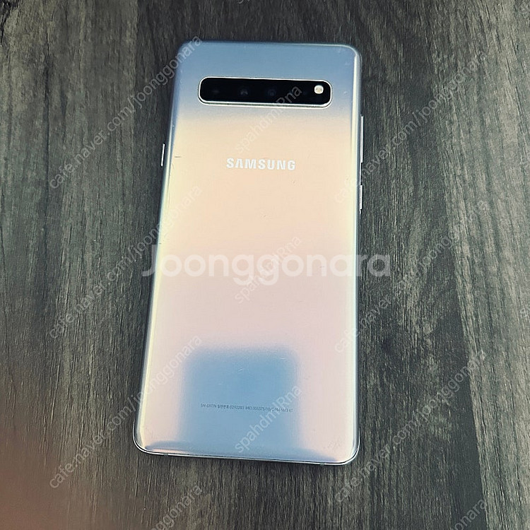 갤럭시 S10 5G 실버 256용량 무잔상S급! 16만...--2